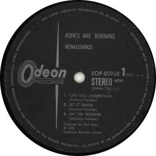 Renaissance Ashes Are Burning vinyl LP album (LP record) Japanese RENLPAS696657