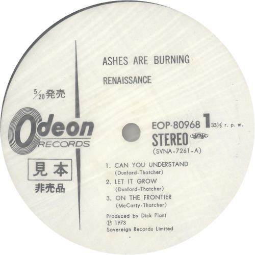 Renaissance Ashes Are Burning vinyl LP album (LP record) Japanese RENLPAS747735