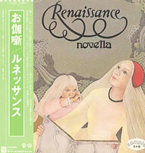 Renaissance Novella vinyl LP album (LP record) Japanese RENLPNO137928