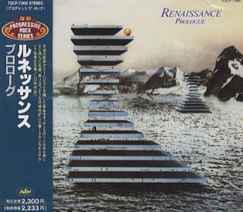Renaissance Prologue CD album (CDLP) Japanese RENCDPR321551