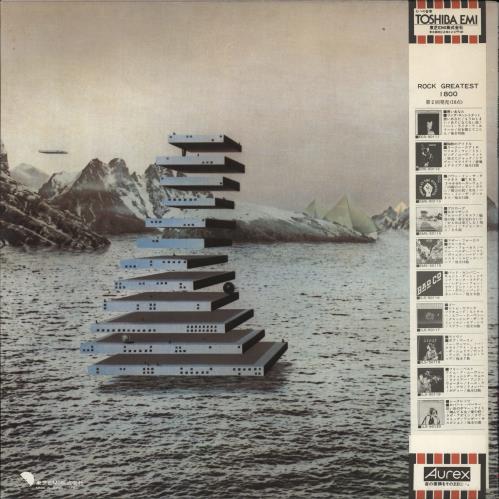 Renaissance Prologue vinyl LP album (LP record) Japanese RENLPPR407002