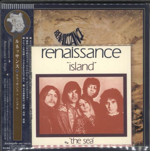 Renaissance Renaissance 2 CD album set (Double CD) Japanese REN2CRE725166