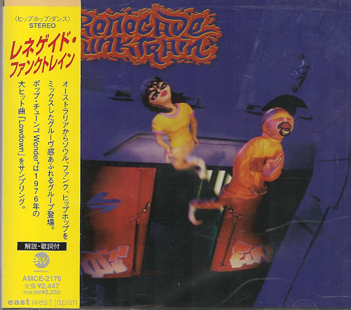 Renegade Funktrain Renegade Funktrain CD album (CDLP) Japanese RP4CDRE487456