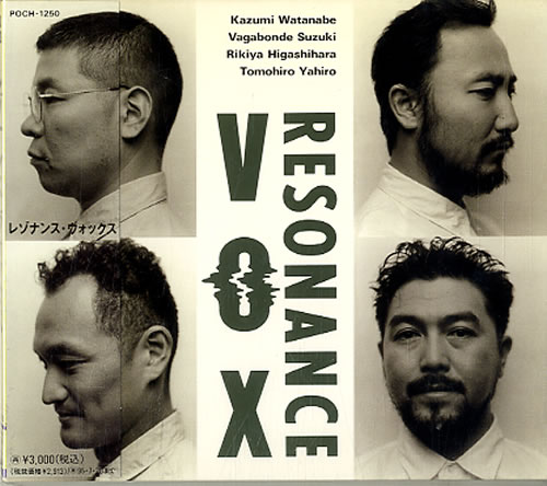 Resonance Vox Resonance Vox CD album (CDLP) Japanese RVXCDRE620669