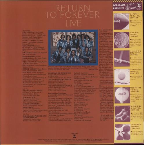 Return To Forever Live vinyl LP album (LP record) Japanese RFVLPLI821036