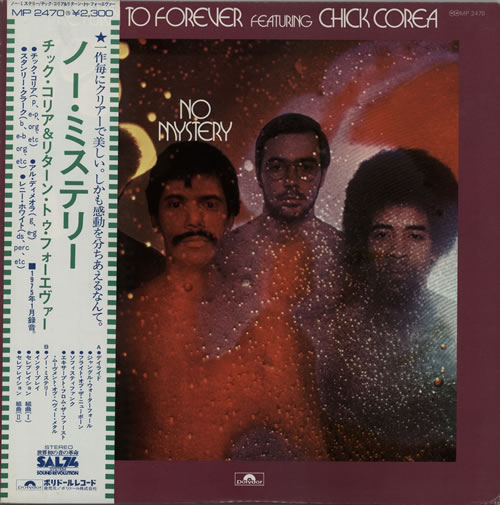 Return To Forever No Mystery vinyl LP album (LP record) Japanese RFVLPNO580451