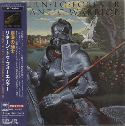 Return To Forever Romantic Warrior CD album (CDLP) Japanese RFVCDRO885568