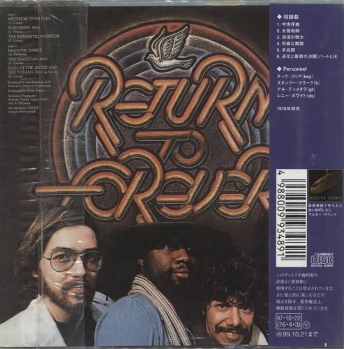 Return To Forever Romantic Warrior CD album (CDLP) Japanese RFVCDRO885568