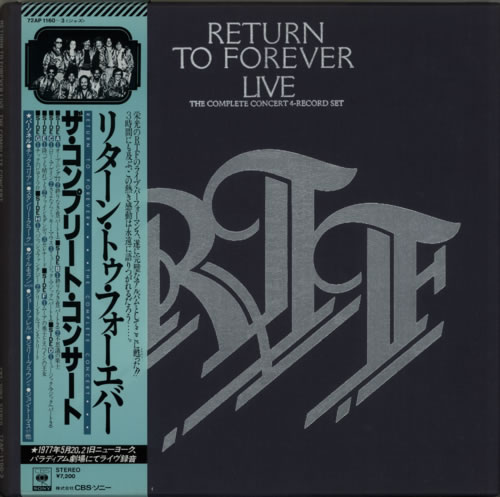 Return To Forever Live - The Complete Concert Vinyl Box Set Japanese RFVVXLI597482