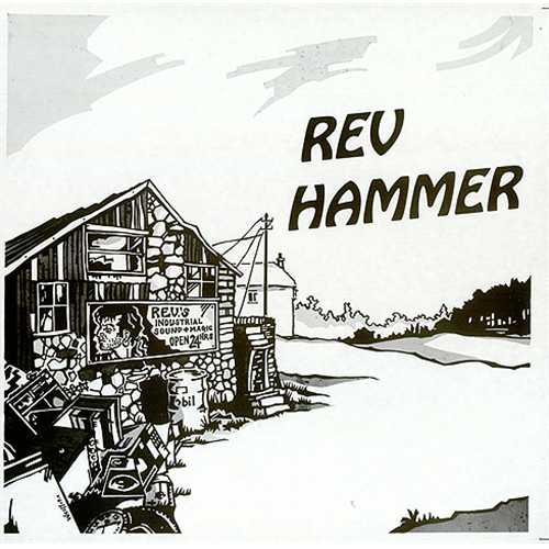 Rev Hammer Rev Hammer vinyl LP album (LP record) UK VMRLPRE409223