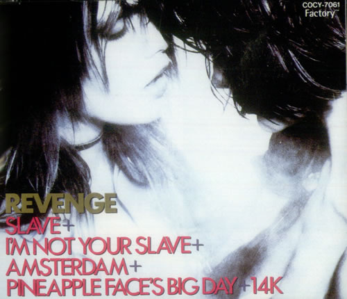 Revenge Slave CD single (CD5 / 5") Japanese REVC5SL147429
