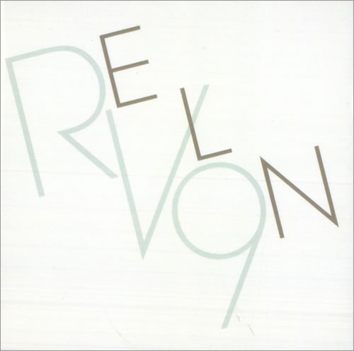 Revl9n Someone Like You CD-R acetate UK RV9CRSO517237