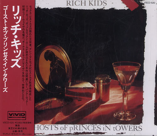 Rich Kids Ghosts Of Princes In Towers CD album (CDLP) Japanese RKICDGH545615