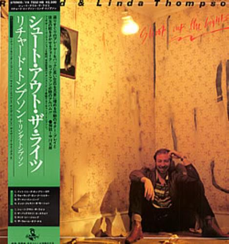 Richard & Linda Thompson Shoot Out The Lights vinyl LP album (LP record) Japanese R&LLPSH228321