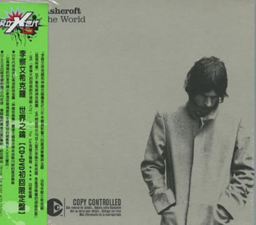 Richard Ashcroft Keys To The World 2-disc CD/DVD set Taiwanese CFT2DKE357640