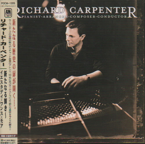 Richard Carpenter Pianist.Arranger.Composer.Conductor CD album (CDLP) Japanese ICPCDPI637608