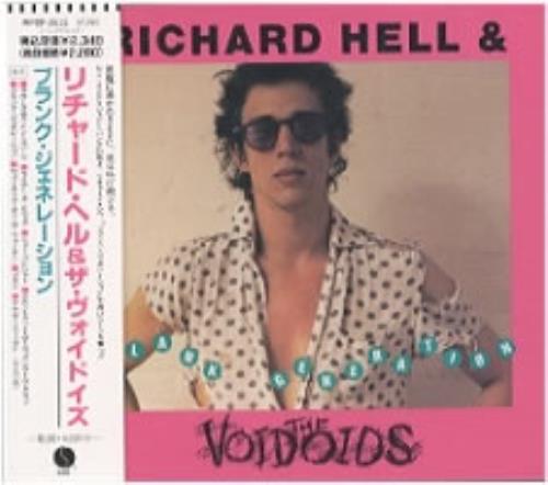 Richard Hell & Voidoids Blank Generation CD album (CDLP) Japanese RIHCDBL176965