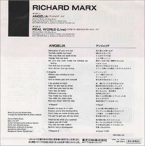 Richard Marx Angelia 7" vinyl single (7 inch record / 45) Japanese MRX07AN37857