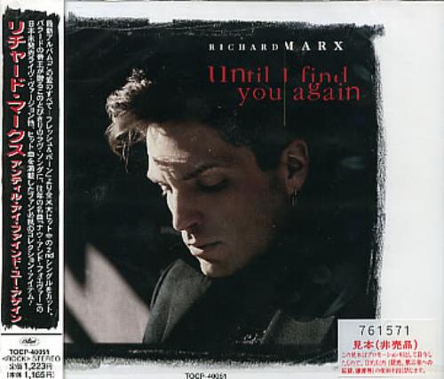 Richard Marx Until I Find You Again CD single (CD5 / 5") Japanese MRXC5UN289632