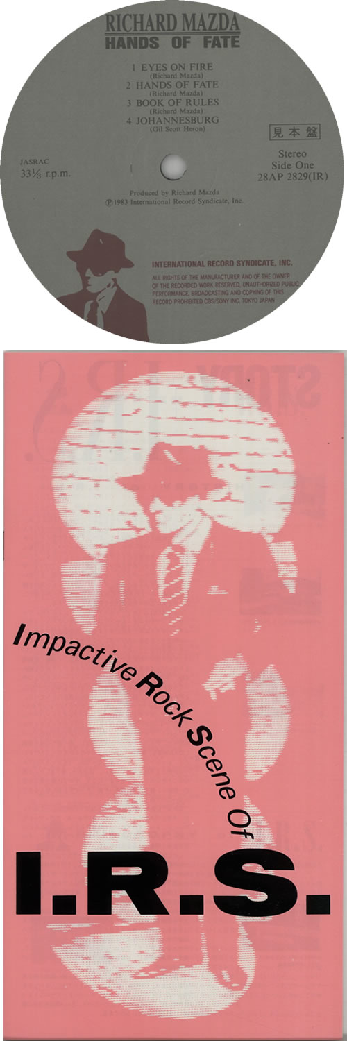 Richard Mazda Hands Of Fate + Obi vinyl LP album (LP record) Japanese XIYLPHA631895