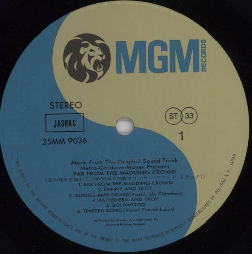 Richard Rodney Bennett Far From The Madding Crowd vinyl LP album (LP record) Japanese RXLLPFA824533