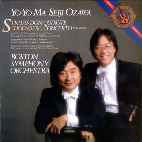 Richard Strauss Don Quixote vinyl LP album (LP record) UK RG6LPDO525382