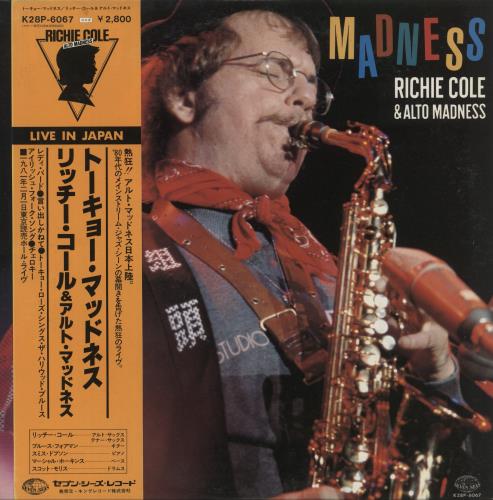 Richie Cole Tokyo Madness vinyl LP album (LP record) Japanese 4RCLPTO883551