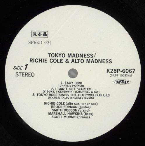 Richie Cole Tokyo Madness vinyl LP album (LP record) Japanese 4RCLPTO883551