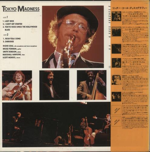 Richie Cole Tokyo Madness vinyl LP album (LP record) Japanese 4RCLPTO883551