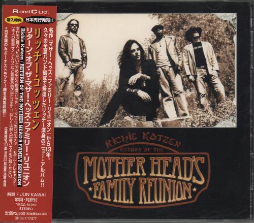 Richie Kotzen Return Of The Mother Head's Family Reunion CD album (CDLP) Japanese R2-CDRE404530