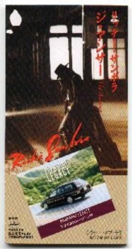 Richie Sambora The Answer 3" CD single (CD3) Japanese RSBC3TH110322