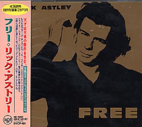 Rick Astley Free - NO BOOKLET CD album (CDLP) Japanese ASTCDFR271849