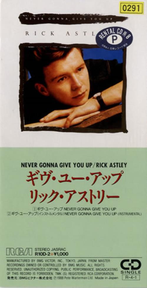Rick Astley Never Gonna Give You Up 3" CD single (CD3) Japanese ASTC3NE22276