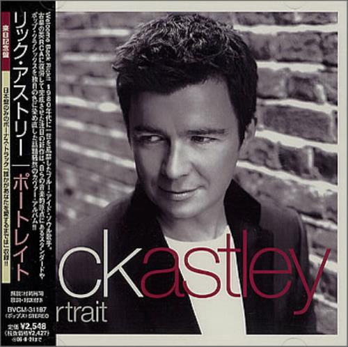 Rick Astley Portrait CD album (CDLP) Japanese ASTCDPO361597