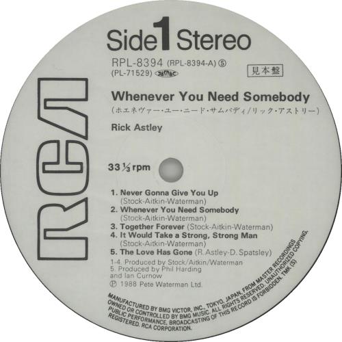 Rick Astley Whenever You Need Somebody vinyl LP album (LP record) Japanese ASTLPWH647007