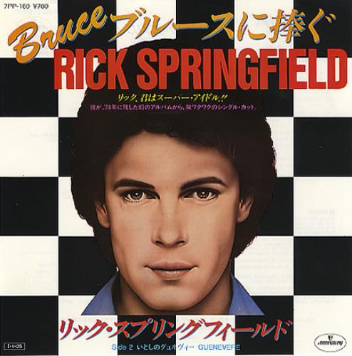 Rick Springfield Bruce 7" vinyl single (7 inch record / 45) Japanese RSP07BR176369