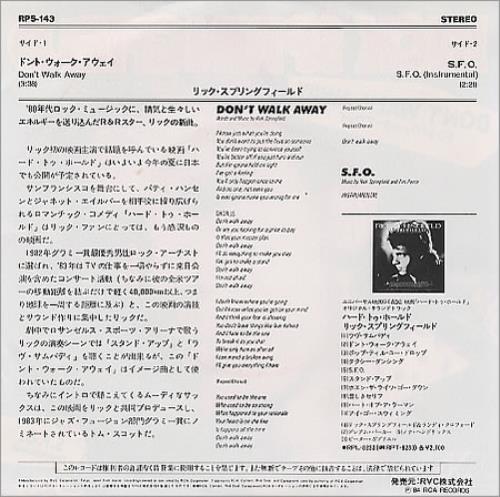 Rick Springfield Don't Walk Away 7" vinyl single (7 inch record / 45) Japanese RSP07DO176855