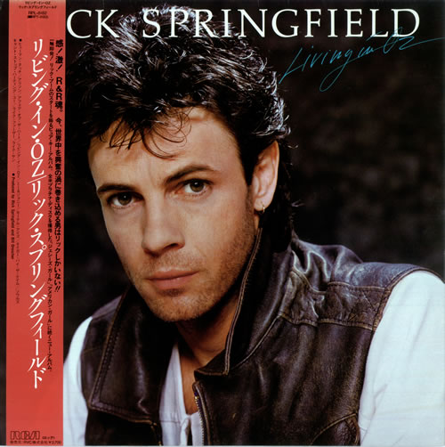 Rick Springfield Living In Oz vinyl LP album (LP record) Japanese RSPLPLI496459