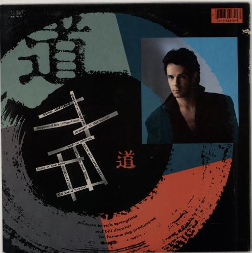 Rick Springfield Tao vinyl LP album (LP record) US RSPLPTA766069