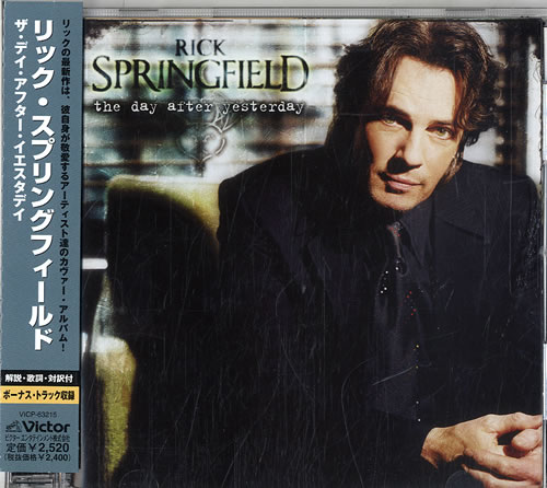 Rick Springfield The Day After Yesterday CD album (CDLP) Japanese RSPCDTH410954