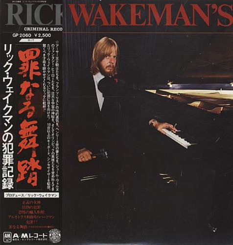 Rick Wakeman Criminal Record vinyl LP album (LP record) Japanese RKWLPCR137851