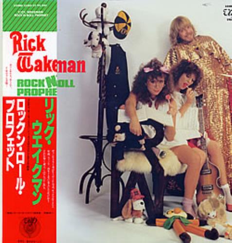Rick Wakeman Rock N' Roll Prophet vinyl LP album (LP record) Japanese RKWLPRO176067