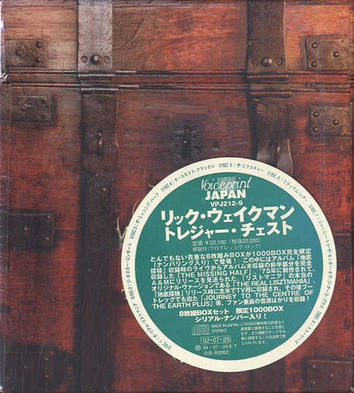 Rick Wakeman Treasure Box - Sealed CD Album Box Set Japanese RKWDXTR594910