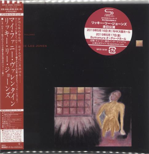 Rickie Lee Jones Girl At Her Volcano SHM CD Japanese RLJHMGI726168