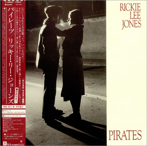 Rickie Lee Jones Pirates vinyl LP album (LP record) Japanese RLJLPPI491484