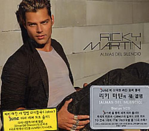Ricky Martin Almas Del Silencio 2 CD album set (Double CD) Korean RKM2CAL252432