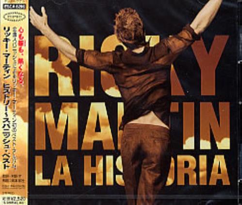 Ricky Martin La Historia CD album (CDLP) Japanese RKMCDLA202097
