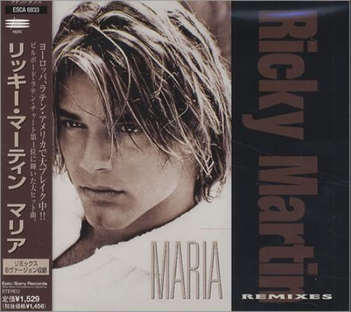 Ricky Martin Maria CD single (CD5 / 5") Japanese RKMC5MA428542