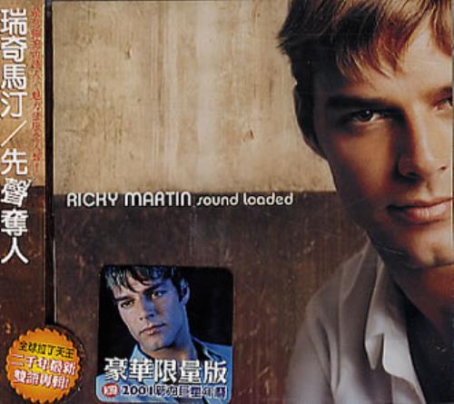 Ricky Martin Sound Loaded + calendar CD album (CDLP) Taiwanese RKMCDSO172952