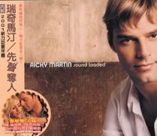Ricky Martin Sound Loaded 2 CD album set (Double CD) Taiwanese RKM2CSO181269